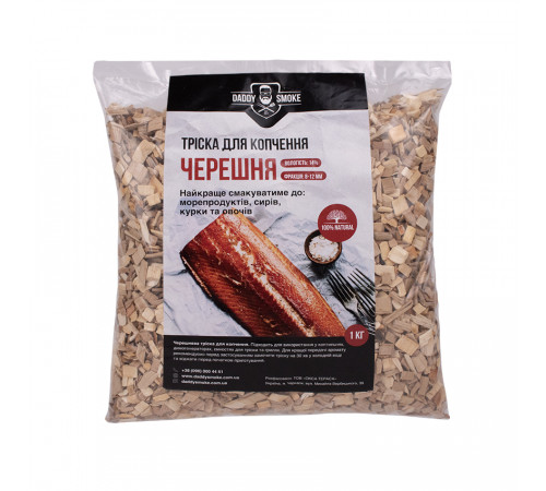 Тріска для копчення Daddy Smoke черешня