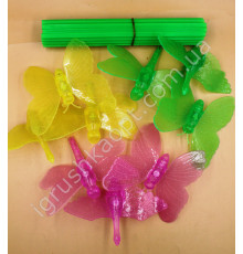 CR1489 Дитяча Вертушка