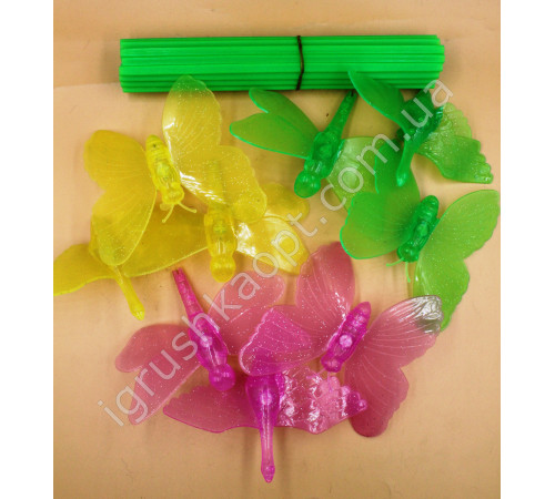 CR1489 Дитяча Вертушка