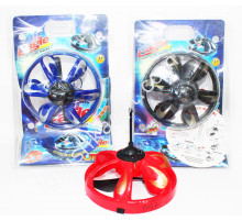 CR1497 Елекро вертушка