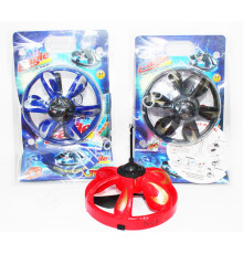 CR1497 Елекро вертушка