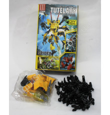 CR537 Робот, конструктор