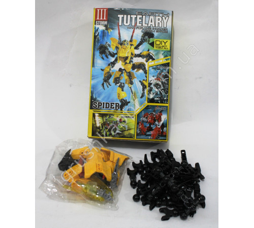 CR537 Робот, конструктор