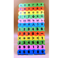 CR760 Алфавіт - Пазли.