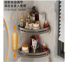 Настенный Держатель  Угловой Для косметических пренадлежностей  Storage Shelf	-79-10-80PCS  (60)