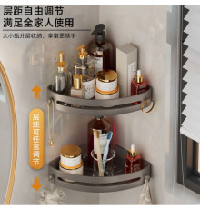 Настінний Тримач Кутовий Для косметичного приладдя Storage Shelf -79-10-80PCS (60)