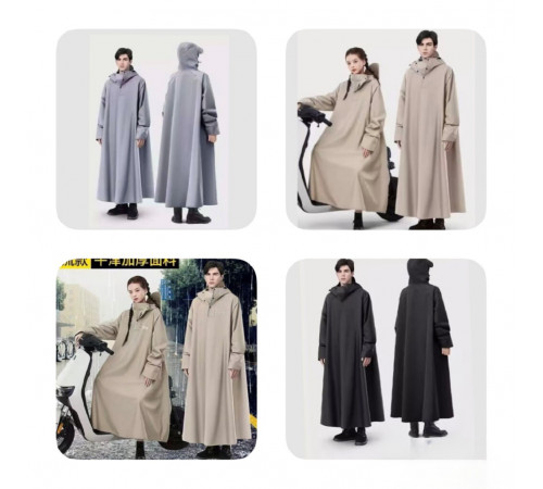 Дождевик  ПОТТЕР   M  X  XL  XXL   Беж,Голубой.Черный, Темно-Зеленый    5423    (60)