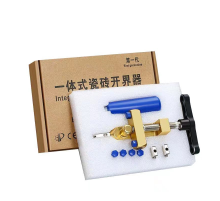 Алмазный  резак Профессиональный портативный резакдлякерамий и стек плитки 2-в-1  96-10-50PCS(50)