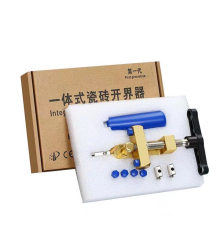 Алмазний різак Професійний портативний різакдля керамій та стек плитки 2-в-1  96-10-50PCS(50)