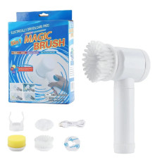 Щітка 5 в 1 електрична для чищення з USB Універсальна MAGIC BRUSH (48) (60)