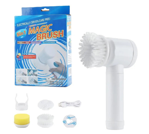 Щетка  5 в 1 электрическая  для чистки с USB Универсальная  MAGIC BRUSH (48)  (60)
