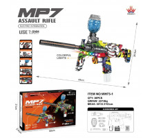 Пістолет АВТОМАТ для хлопчиків Орбібольний з гелевими кульками MP7 WH73-1  WH37 (36)