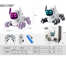 РОБОТ игрушка  Интелектуальная    БЕЛАЯ   TOOBY	 4D-Y9    (18)