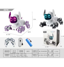 РОБІТ іграшка Інтелектуальна БІЛА TOOBY  4D-Y9 (18)