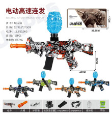 Пістолет АВТОМАТ для хлопчиків Орбібольний з гелевими кульками UMP45 Water bullet gun  238 (36)