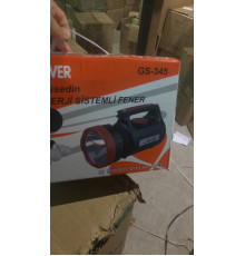 Ліхтарик GS-345