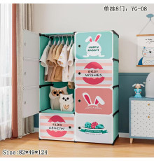 Дитяча Шафа міні-компактний-портативний-модульний 4 полк closet  LY-1047 (6)