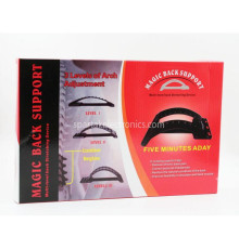 Magic Back Тренажер для Спини (40)