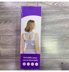 Коректор Постави Invisible pose cion belt (100)