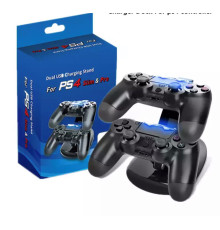 Подвійна зарядна док-станція USB для PS4 (60)