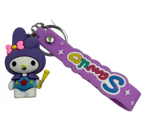 DD62 Брелок милашки