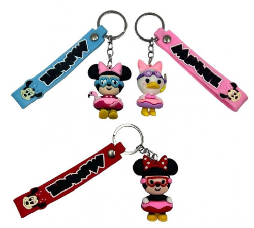 DD63 Брелок качки