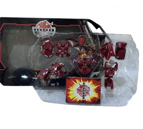 dr52 bakugan 7-ka dragon