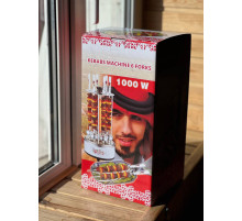 106 Электрошашлычница(6)