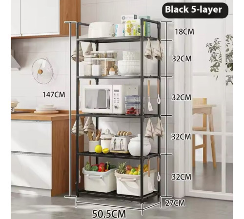 Этажерка на  5  полок  напольная  Storage rack	 XL-122  (10)