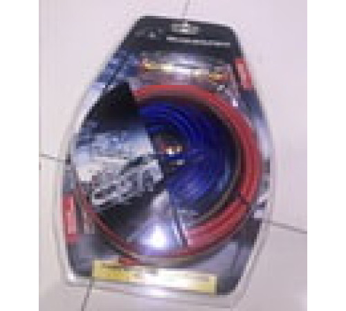 A8 Провода сабуфер MD A8