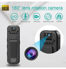 Камера 1080P нічне бачення Full HD інфрачервоним нічним баченням NO111-112 (250)