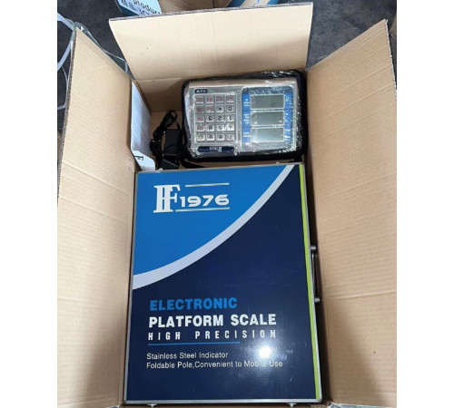 Весы Торговые   1976 (1)