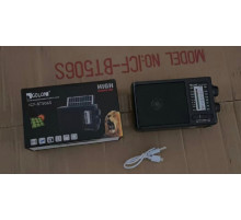 Радио  GOLON   ICF-BT507S     + солнечная батарея(24)