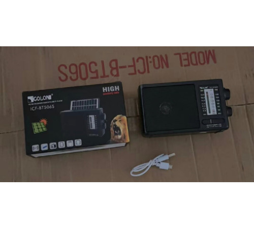 Радио  GOLON   ICF-BT507S     + солнечная батарея(24)