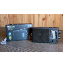 Радіо GOLON ICF-506BT (100)