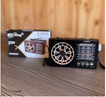 Радио  K11BTS  (40 )