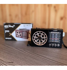 Радіо K11BTS (40 )