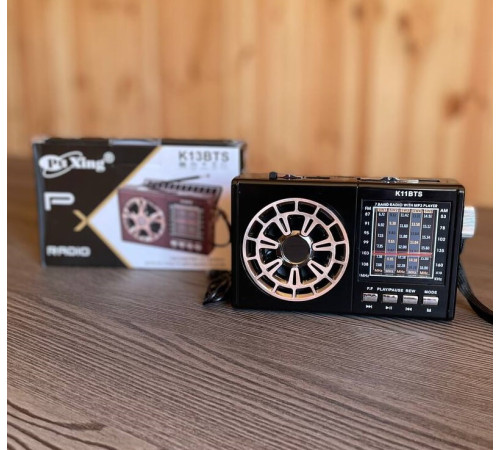 Радио  K11BTS  (40 )