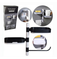 Настінна Мило Полиця, що обертається -Мильниця настінна Rotary Drawer Type Soar Box xl-160(100)