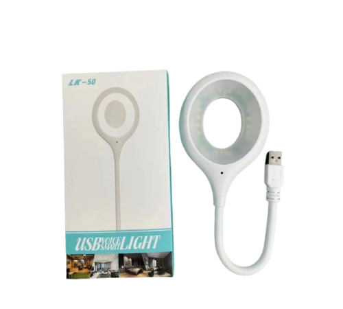 Гнучка кільцева Led лампа світильник USB LK-50 1,5 Вт (200)