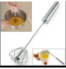 Міксер Портативний напівавтоматичний Cookkiss 33см XL-832 (240)