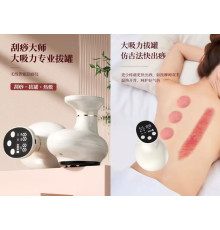 Масажер для м'язів, масажер для целюліту та жиру, Електричний діамант  1110 (40)