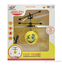 Смайлик, що летить, куля 501-3