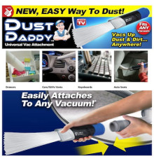 144 Насадка видалення пилу Dust Daddy(100)