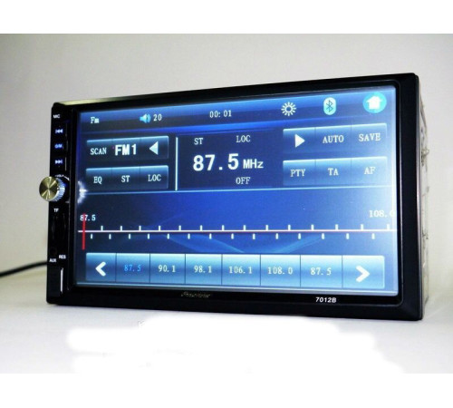 7012 short (КОРОТКАЯ)Магнитола USB+Bluetooth 2DIN 7"(20)