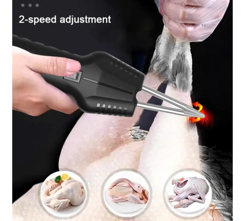 Электрический выщипыватель ., инструменты для удаления волос у птицы 160 Вт -18-8 (100)