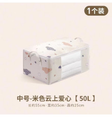 Чохол Для Речів Постільної білизни БІЖ -50L-білий (250)