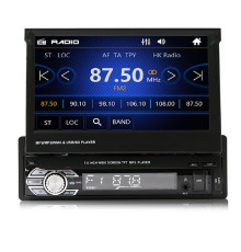АВТОМАГНІТОЛ SWM 9601 - 9612 G 7in Bluetooth Car Stereo | MP5 FM/AM Radio w/ Map Card+ Camera (10)