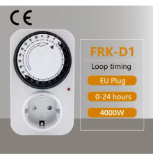 Розетка з вилкою євро=стандарту, 24-годинний цик, із захистом від навантаження  HA-167 (60)