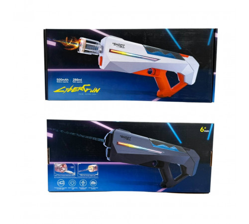 Водяний пістолет електричний зі світлом SQ012B (36 шт)